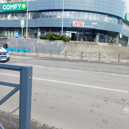 Центральная Слободская: Уютная Квартира в Сердце Города Mykolaiv Exterior photo