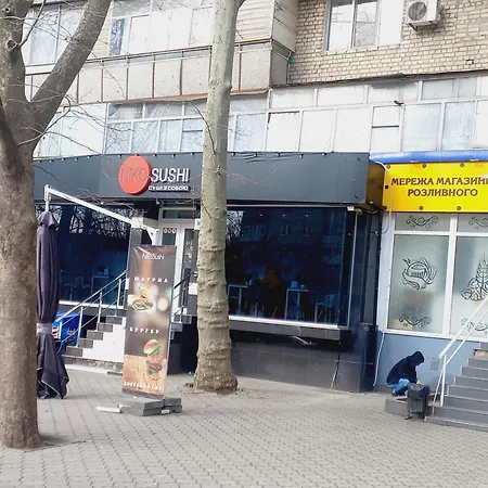 Центральная Слободская: Уютная Квартира в Сердце Города Mykolaiv Exterior photo