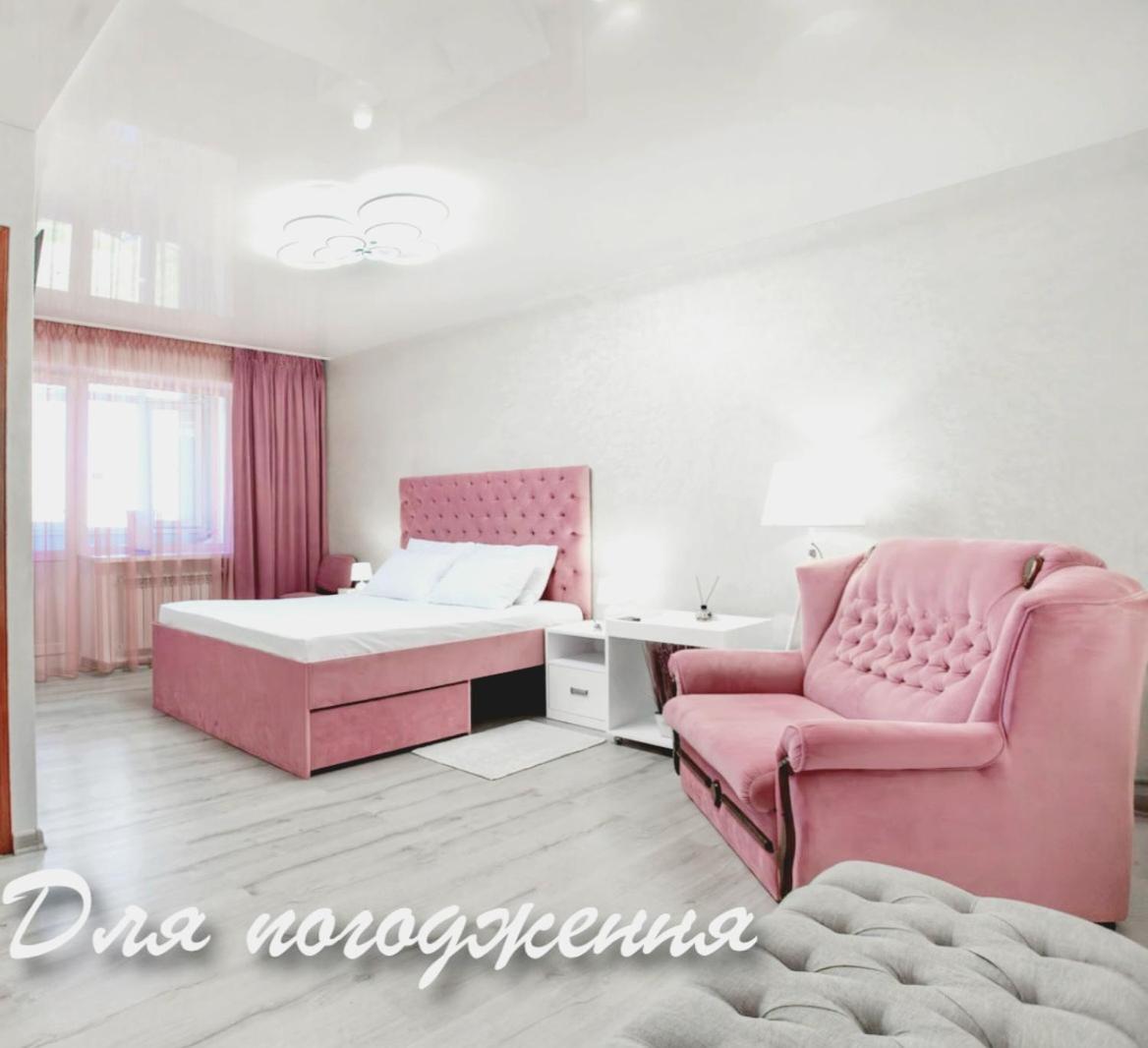 Apartment центральная слободская: уютная в сердце города